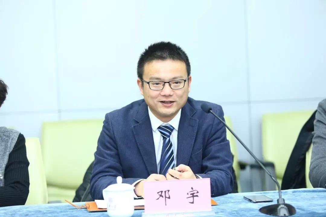 清华国防