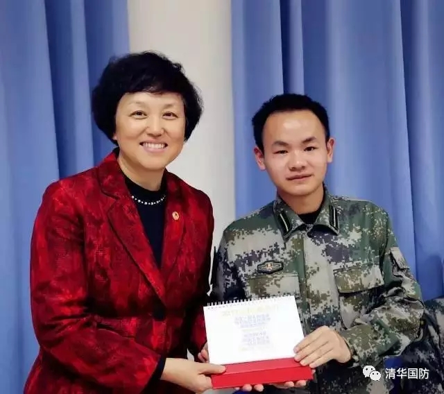 清华国防
