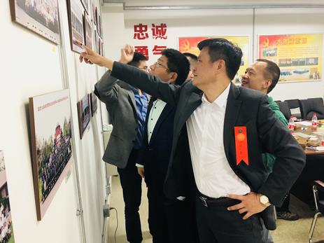 微信图片_20190513162827.jpg