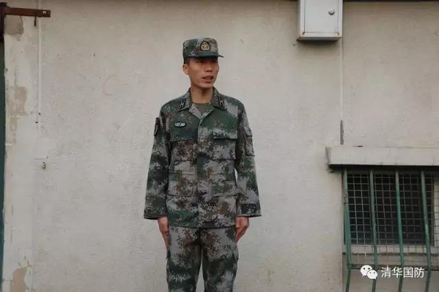 清华国防