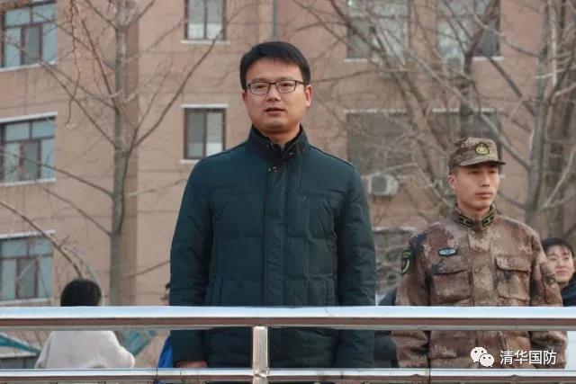 清华国防