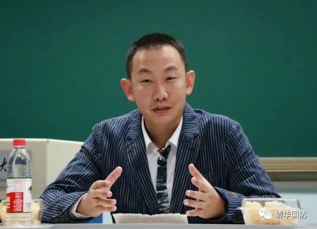 清华国防