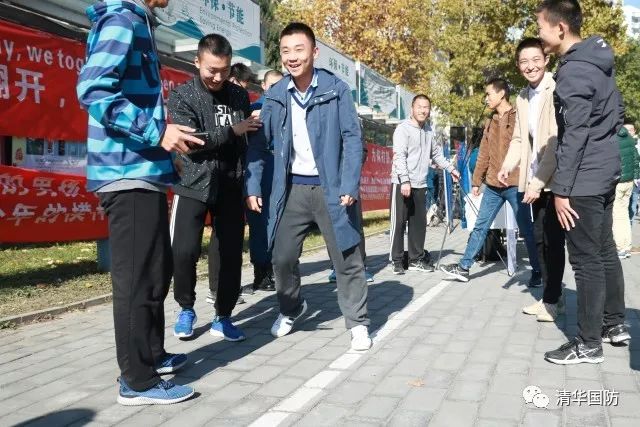 清华国防