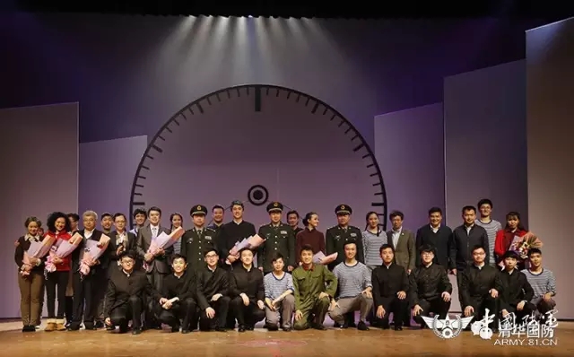 清华国防