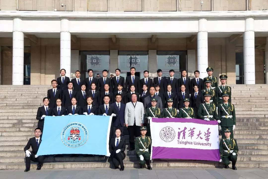 清华国防