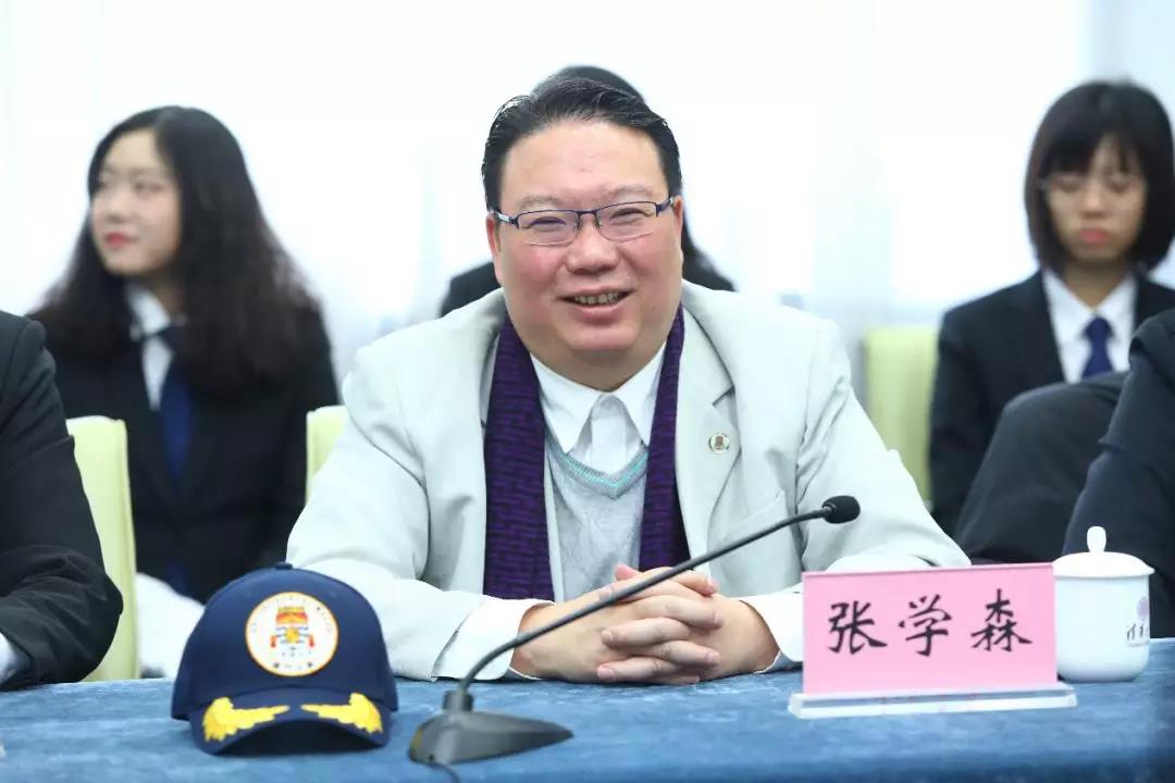 清华国防