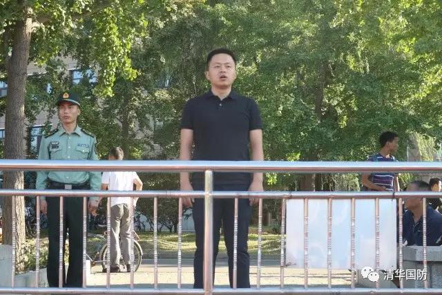 清华国防