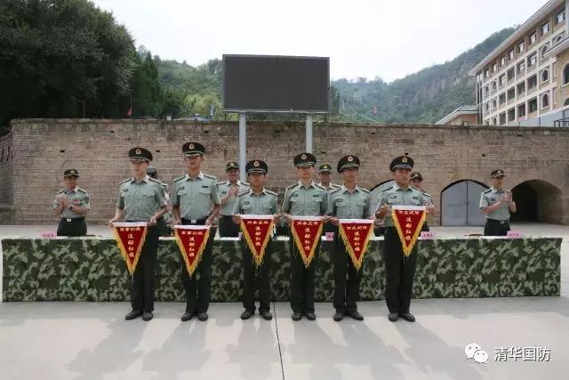 清华国防