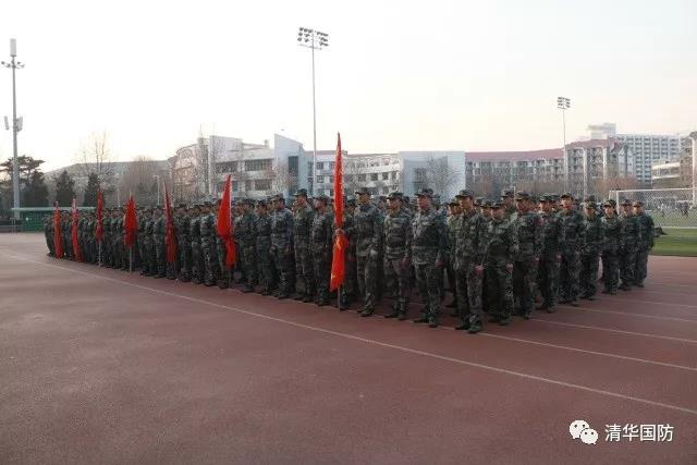 清华国防