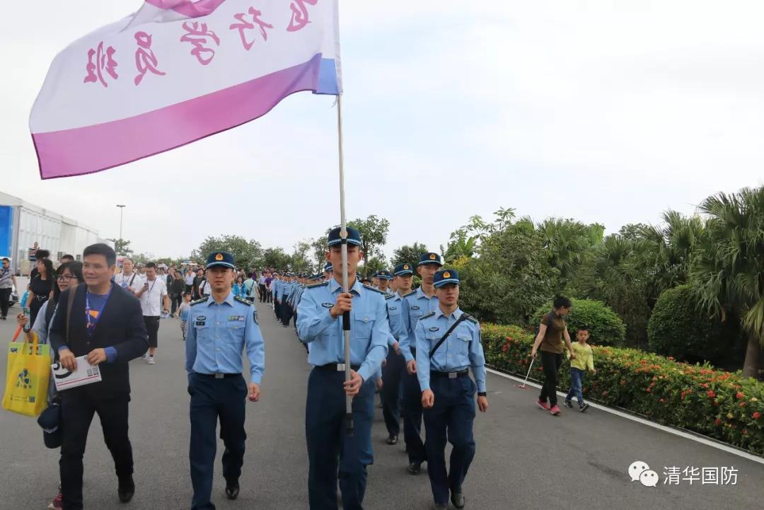 清华国防