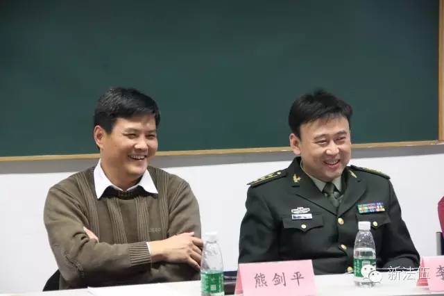 班排风采新法5主题团日30年后我们来相会