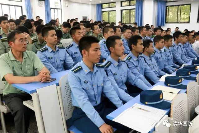 清华国防