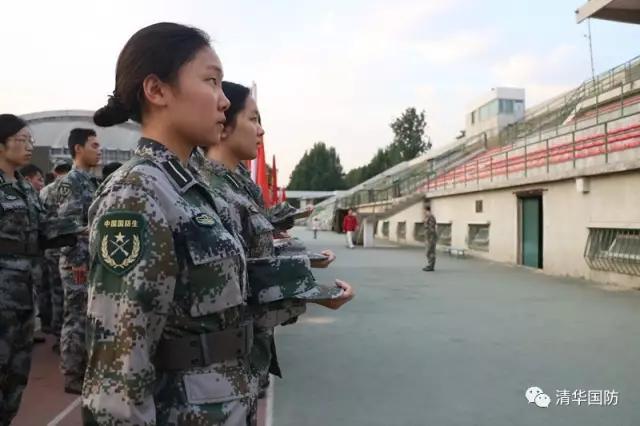 清华国防