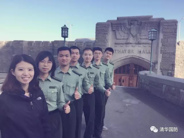 清华国防