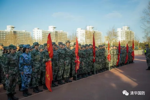 清华国防