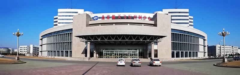 清华国防