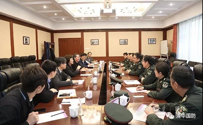 清华国防