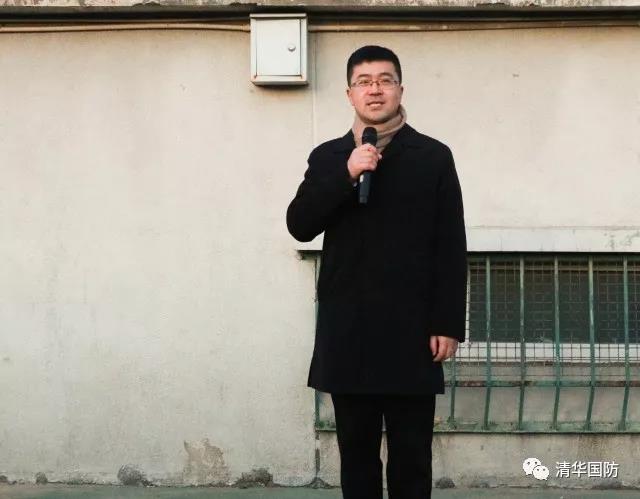 清华国防
