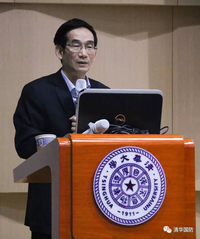 清华国防
