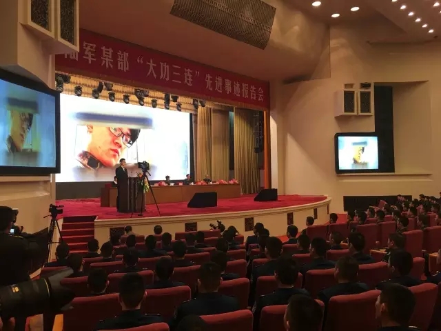 清华国防