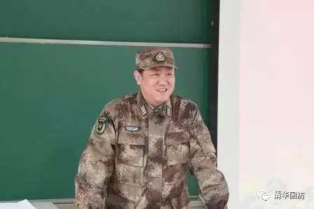 清华国防