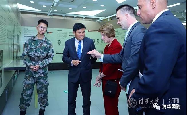 清华国防