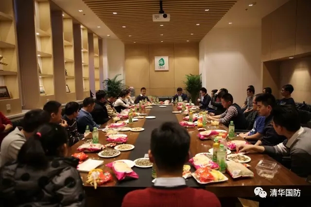 清华国防