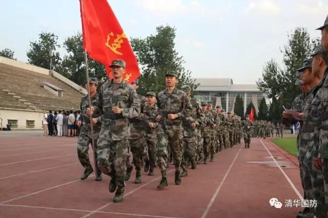 清华国防